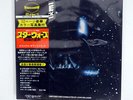 JOHN WILLIAMS STAR WARS / THE EMPIRE STRIKES BACK RSO MWZ81134 JAPAN OBI 2LP