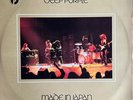 Deep Purple - Made In Japan - 2 x Vinyl LP 33T