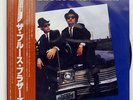 BLUES BROTHERS THE BLUES BROTHERS (OST RECORDING) ATLANTIC P10853A JAPAN OBI LP