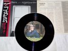 JAPAN   Nightporter JAPAN OBI Vinyl 12