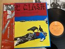 THE CLASH - GIVE 'EM ENOUGH ROPE - TOP JAPAN 12