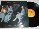 BLACK SABBATH HEAVEN AND HELL VERTIGO PRICE 10 VG+/VG+
