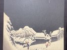Weezer Pinkerton Vinyl LP First Press Original US Sterling Geffen DGC-25007