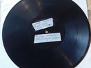 DUBPLATE - LINVAL THOMPSON