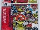 BIG BROTHER & THE HOLDING COMPANY CHEAP THRILLS CBS/SONY 15AP602 JAPAN OBI LP