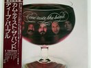 DEEP PURPLE COME TASTE THE BAND WARNER BROS. P10066W JAPAN OBI VINYL LP