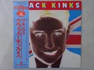 The Kinks Kwack Kinks PRT SP20-5043 Japan  VINYL LP OBI
