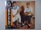 Ella Fitzgerald - Louis Armstrong Ella And Louis Verve 18MJ 9024  VINYL LP OBI