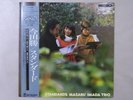Masaru Imada Trio Standards Trio Records PAP-20003 Japan  VINYL LP OBI