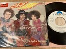JIMI HENDRIX - ALL ALONG THE WATCHTOWER - MEGA PROMO JAPAN 7