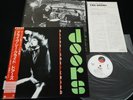 THE DOORS - ALIVE, SHE CRIED - JAPAN VINYL LP OBI P-11430