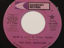 SOUL SEARCHERS Save A Soul In Every Town GOSPEL SOUL Funk 7