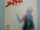 LP Japan - Quiet Life Red Vinyl OVP Gatefold Sleeve (2021)