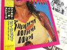 Bon Jovi - Slippery When Wet 1986 Vinyl LP Hard Rock With OBI Signed card
