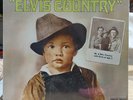 Elvis Presley Elvis Country USA Sealed Original 1971 LP with Hype Sticker Bonus