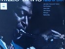 Miles Davis Vinyl LP -  Kind of Blue - CBS Label SBPG 62066 (1962)