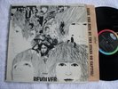 THE BEATLES REVOLVER SHRINK RAINBOW CAPITOL STEREO EX+ / VG+