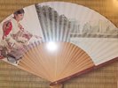 Sayonara Tokyo 45 rpm 45 rpm Kyu Sakamoto = 坂本　九 red vinyl Toshiba