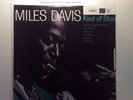 MILES DAVIS KIND OF BLUE - AUSTRALIA CORONET 1959 -  M O N O
