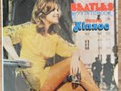 GRUPO KINXOC Beatles En Sintetizador *SEALED NEW* LP MEXICO 1980 *RARE*