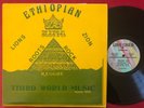 ETHIOPIAN KING LP   KILLER RARE REGGAE ROOTS COMPILATION UK   LOVE CHILD INC.