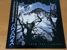 LP BAUHAUS BURNING FROM THE INSIDE JAPAN OBI VIL-6061