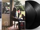 Pink Floyd – Ummagumma (2LP, Album Limited Ed. Japan) NEU