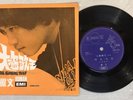 百代唱片 羅文 大盗歌王  EMI ERH 622 Chinese 7