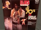 Elvis Presley In The 70's 28 Great Songs LP Set Australian Original Tan 1975 NM