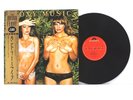 ROXY MUSIC 