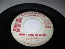 BEVERLY & DEL-CAPRIS MAMA I THINK I'M IN LOVE 7