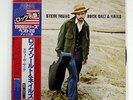 STEVE YOUNG ROCK SALT & NAILS A&M GXG1038 JAPAN OBI VINYL LP