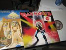 Iron Maiden Japan/Powerslave Textured US LP's Vinyl Original Record Metal 83/86