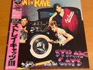 LP STRAY CATS RANT N’ RAVE JAPAN OBI 25RS-191