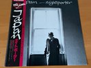 LP JAPAN NIGHTPORTER JAPAN OBI VIP-4181 PICTURE LABEL DAVID SYLVIAN