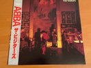 LP ABBA THE VISITORS JAPAN OBI DSP-8006