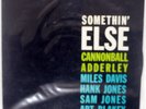 CANNONBALL ADDERLEY SOMETHIN' ELSE BLUE NOTE GXK8042 JAPAN VINYL LP