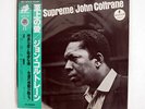 JOHN COLTRANE A LOVE SUPREME MCA VIM4610 JAPAN OBI VINYL LP