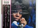 MILLIE JACKSON IT HURTS SO GOOD POLYDOR MP2347 JAPAN OBI VINYL LP