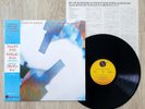 Brian Eno - David Byrne My Life In The Bush Of Ghosts Japan 1st Press Obi Insert