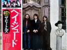 The Beatles Hey Jude 1976 Japan Vinyl Flag Series. Obi & Insert. NMVinyl