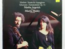 MISCHA MAISKY, ARGERICH ⸻ SCHUBERT arpeggione sonata ⸻ PHILIPS 412230-1 LP NM