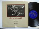 David Oistrakh - Encores - UK 33CX 1466 mono vinyl LP 1959