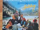 John Denver & The Muppets: Rocky Mountain Holiday LP Record