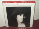 mfsl linda ronstadt heart like a wheel sealed new perfect shape #3420/4000