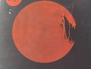 vinyl lp Solar Plexus - ian carr 1971 Rarität