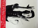 PRINCE AND THE REVOLUTION PARADE PAISLEY PARK P13290 JAPAN OBI VINYL LP