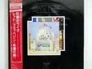 LED ZEPPELIN SAME SWAN SONG P4403 JAPAN OBI VINYL 2LP