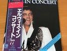 LP ELVIS PRESLEY ELVIS IN CONCERT JAPAN OBI RCA-9139-40 2LP
