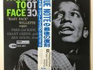 BABY FACE WILLETTE Face To Face Blue Note 84068 NM/EX Japan G Green F Jackson